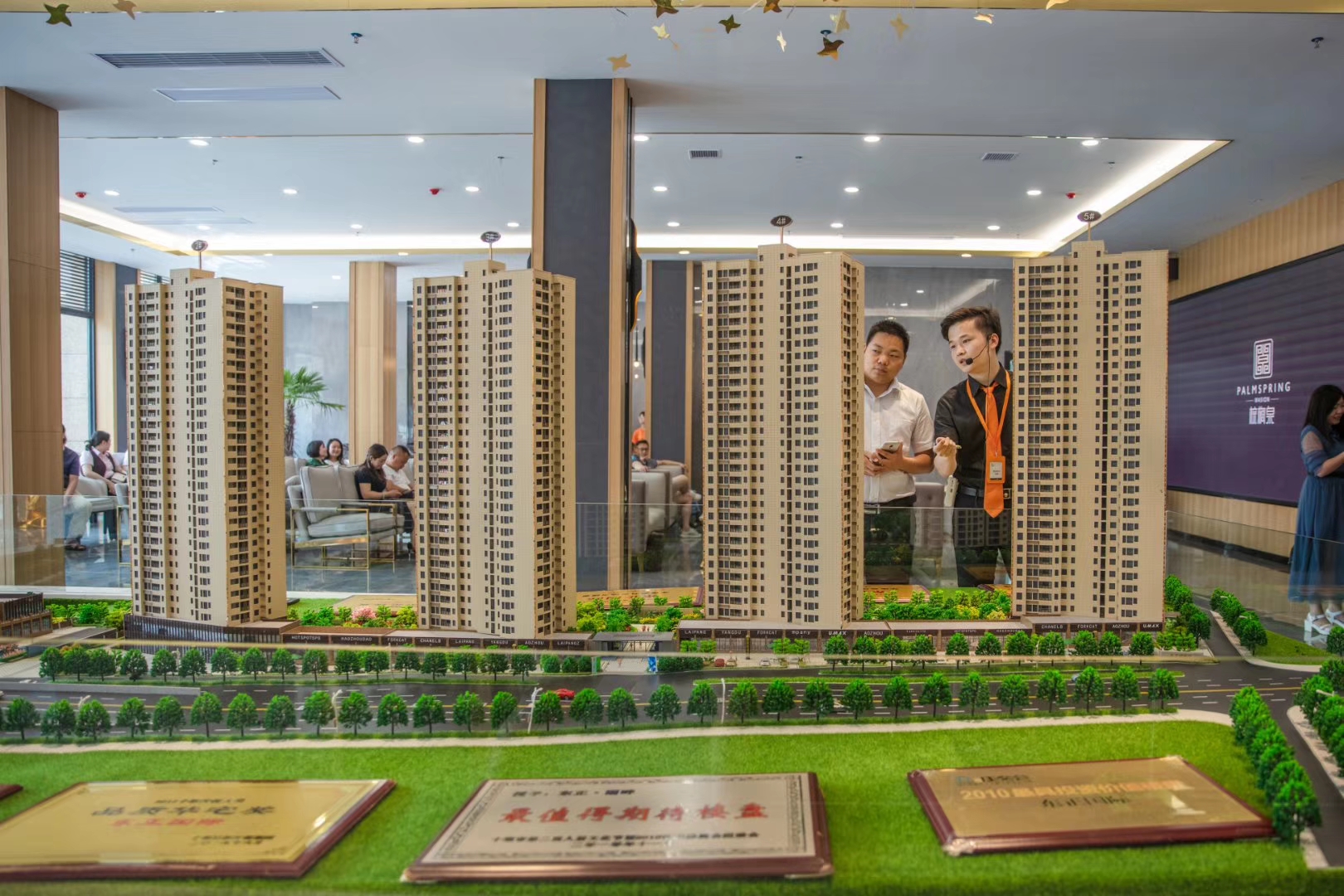 浪漫七夕，为爱筑家丨这份“蜜”笈一定得看！