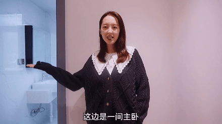 动静分区+全明视野+灵动空间，东正·棕榈泉113㎡户型太圈粉