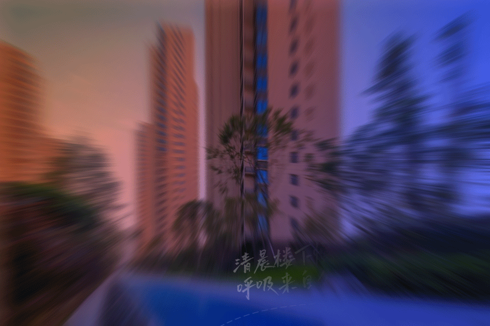 十堰实景现房推荐：东正棕榈泉内外兼修清盘钜惠