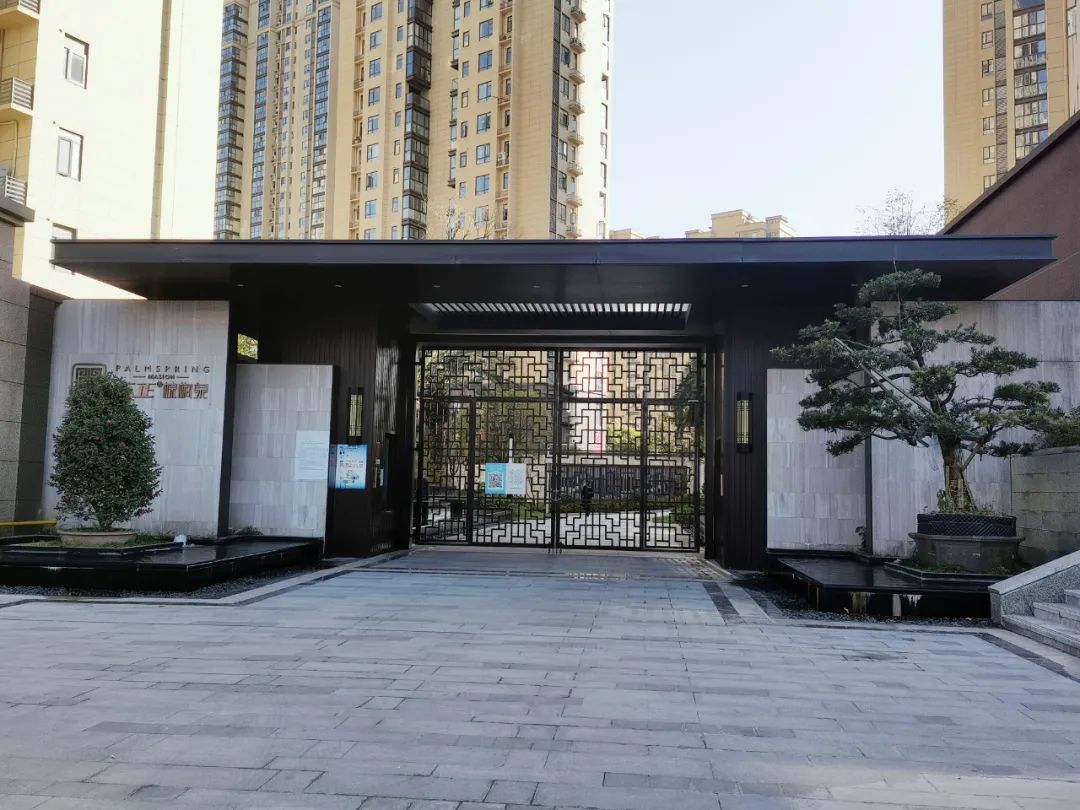 十堰理想生活现房：东正棕榈泉85㎡户型88折清盘