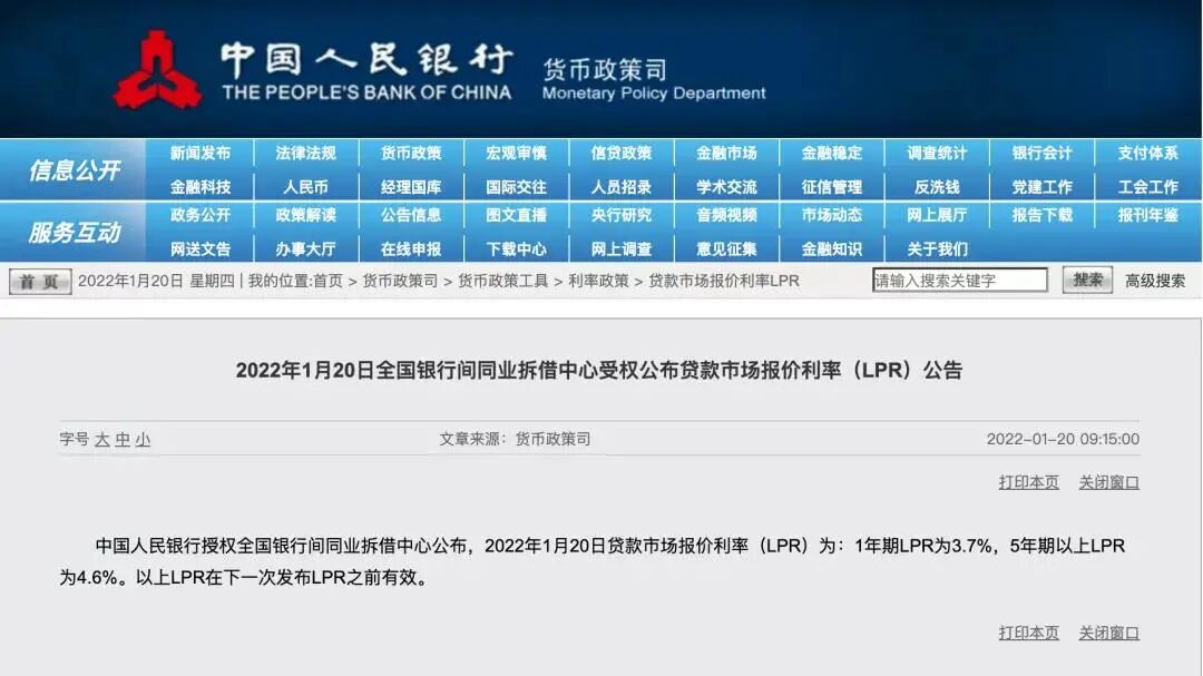微信图片_20220120182823.jpg 图片