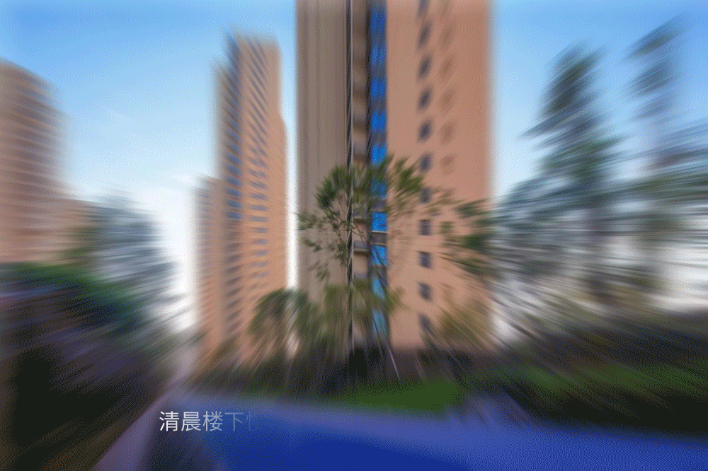 十堰生活美学现房：东正棕榈泉85㎡户型演绎日常幸福