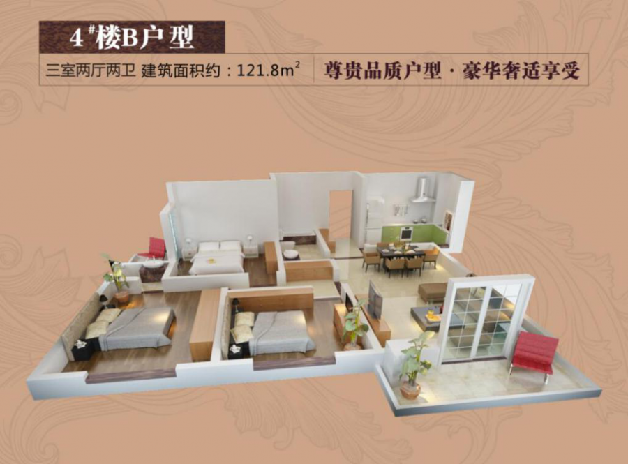 十堰5·20爱巢优选：金港·旺座畔山华宅赠3000元置业礼包