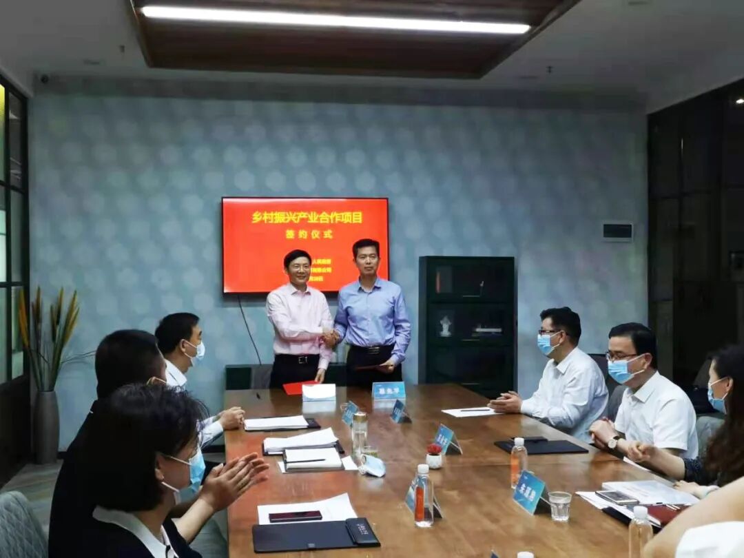 卓尔智城携手郧阳区共建智慧绿色小镇，打造碳中和示范区