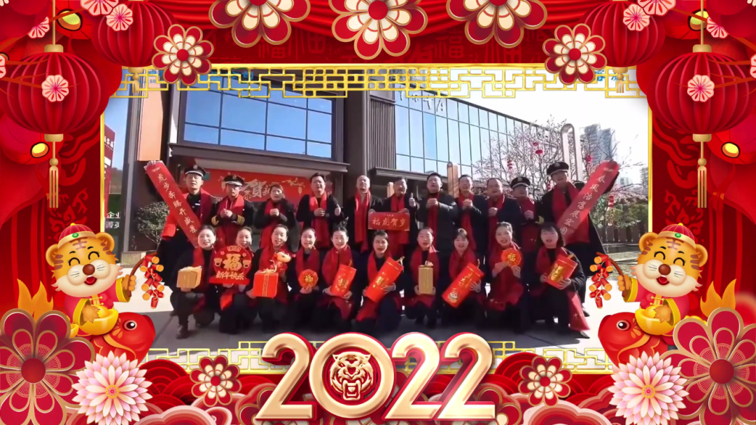 春节不打烊 | 卓尔·十堰客厅新春置业6重礼，喜迎归家人！