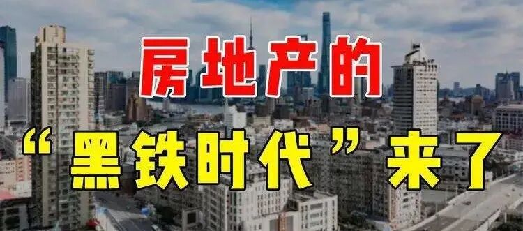 政策暖风催化十堰楼市，卓尔客厅80万方综合体撬动逆周期增长
