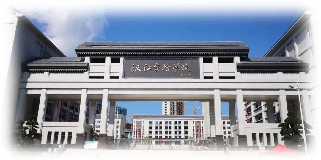 十堰CBD核心区落定紫霄大道，卓尔十堰客厅推人才补贴