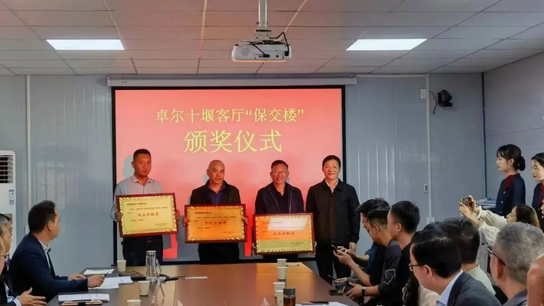 十堰客厅|兑现一座城的期许，遇见幸福该有的模样