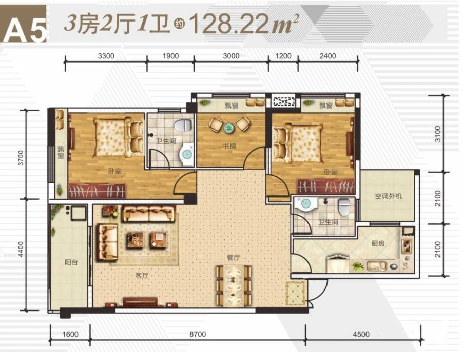 全兴广场户型图