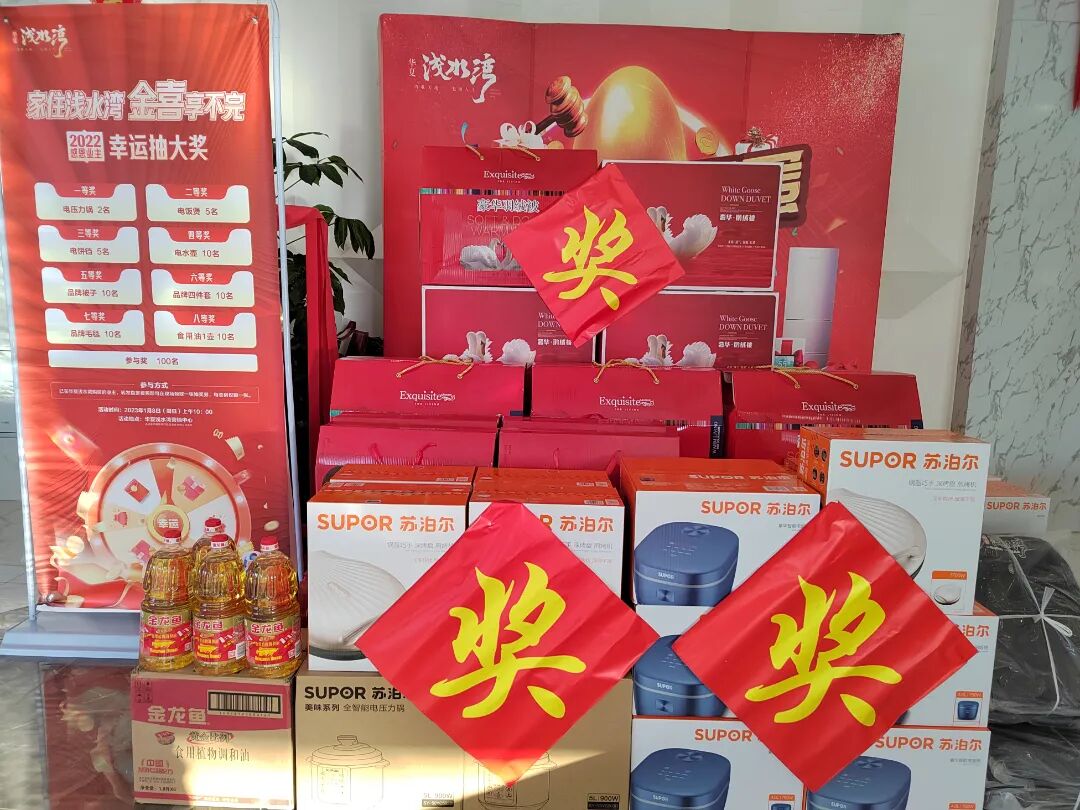 微信图片_20230108142046.jpg 图片