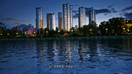 一线江景 国粹华宅 【汉江璟城】即将华彩绽放!