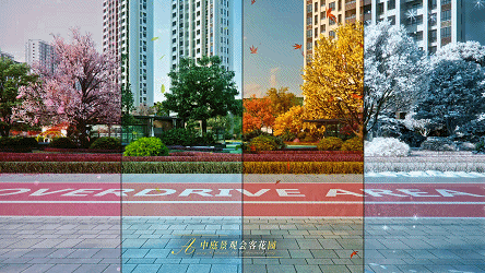 汉江璟城 | 新中式园林，悦见生活之美