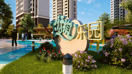 逆势翻红，销傲全城，7号楼旺销解密，3号楼顺势加推！
