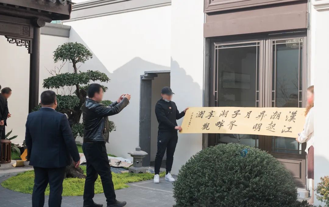 春暖花开 踏春而来|绿城明月观澜X郧阳商会交流活动圆满落幕