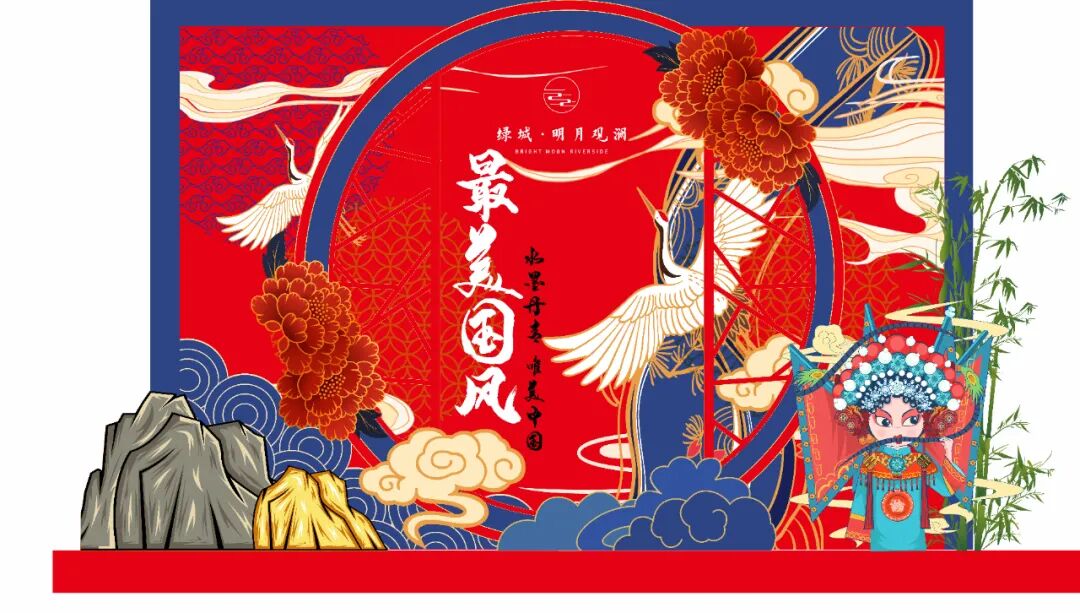 活动攻略丨子胥湖绿城·明月观澜首届美好生活节即将启幕