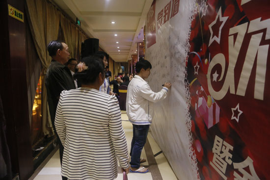 温情满溢，共鉴美好！启瑞天城国庆业主答谢盛典圆满落幕，十一钜惠同步盛启