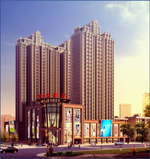 规划公示｜桃源御品商住楼项目调整方案批前公示