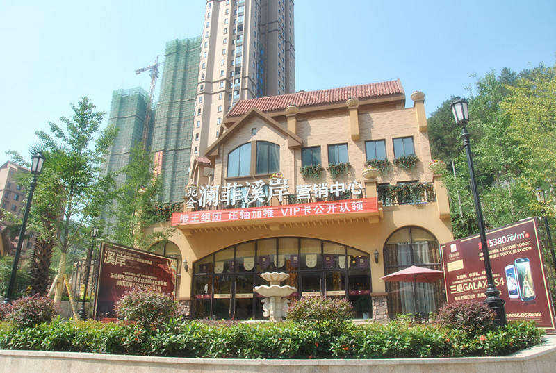 澜菲溪岸 | 压轴热销持续 收官钜惠总房款直减2万