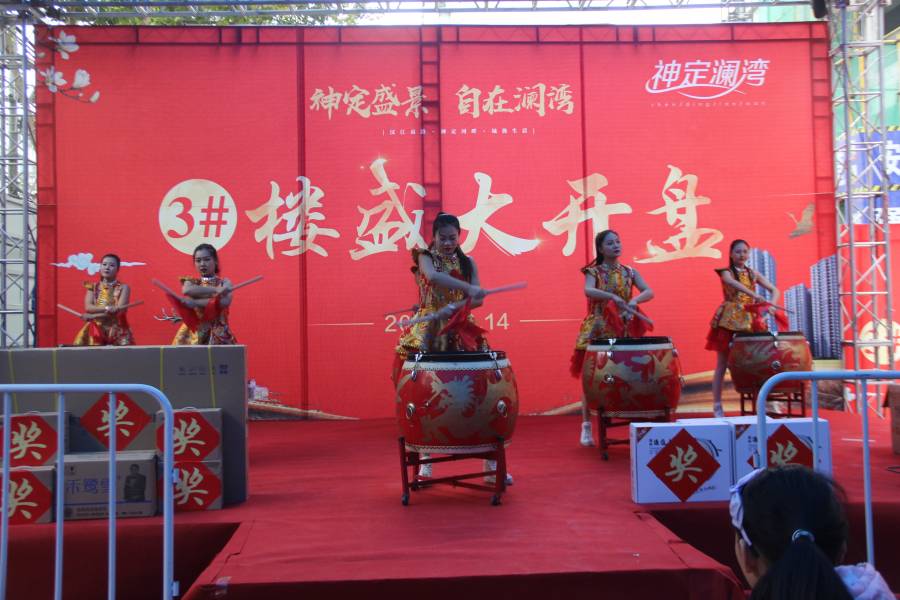当红不让！神定澜湾3#楼盛大开盘，燃动全城，劲销传奇再续！